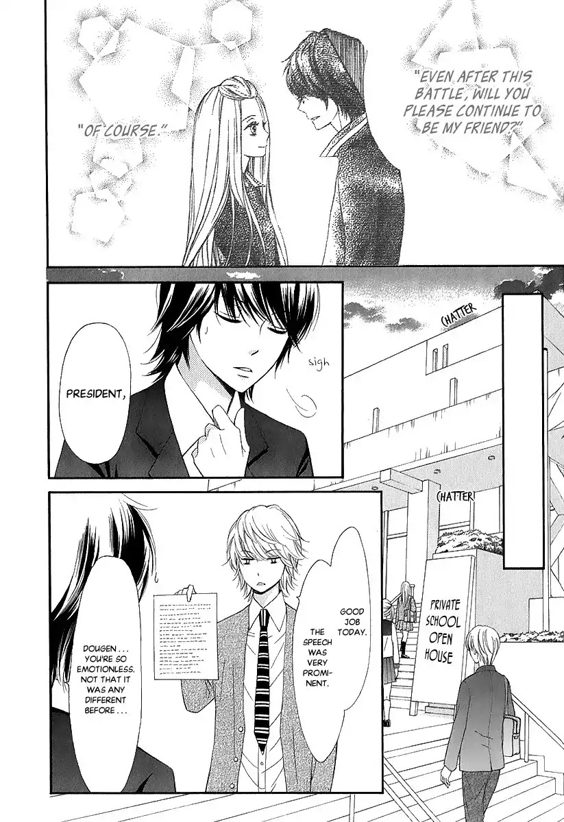 Pika Ichi Chapter 28 page 21 - Chapter 28 (End)