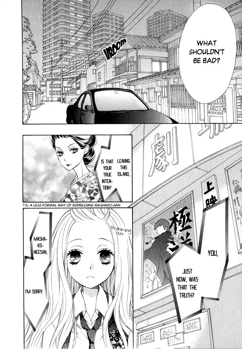Pika Ichi Chapter 28 page 23 - Chapter 28 (End)