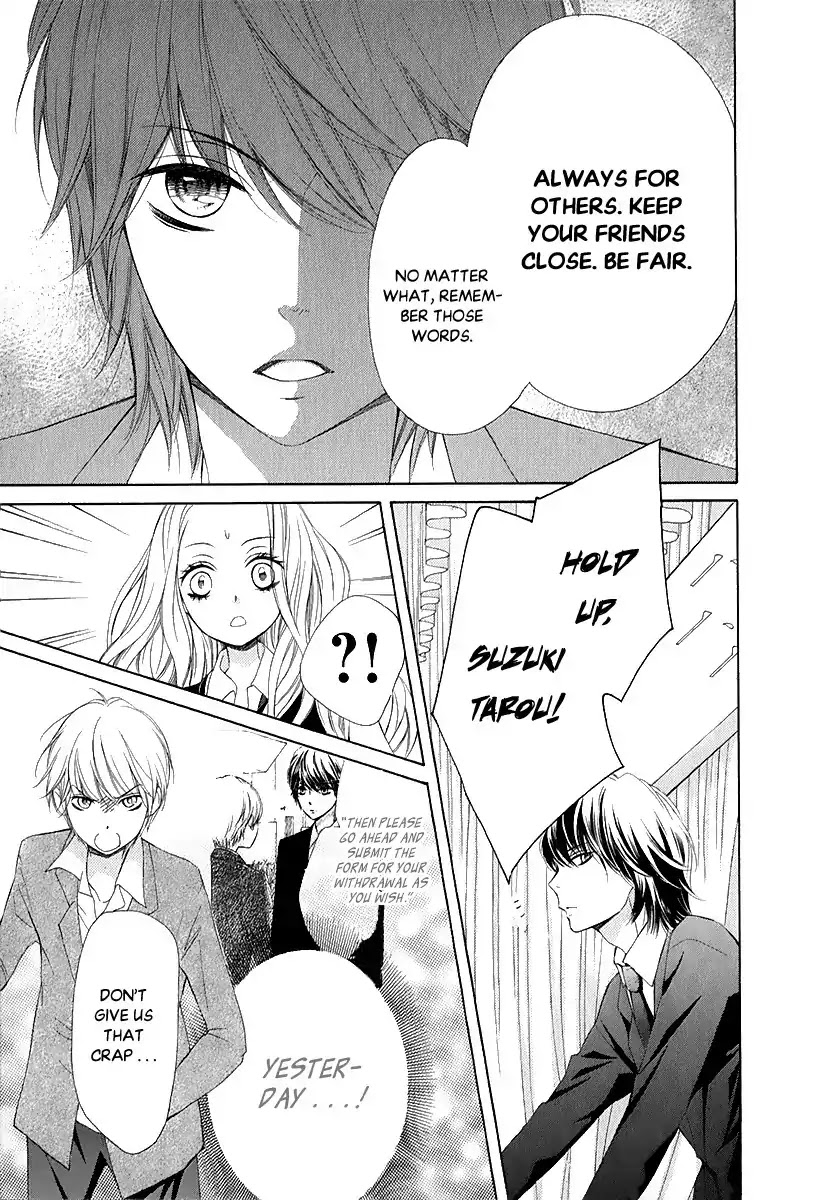 Pika Ichi Chapter 28 page 28 - Chapter 28 (End)