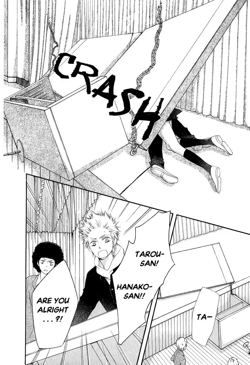 Pika Ichi Chapter 28 page 31 - Chapter 28 (End)