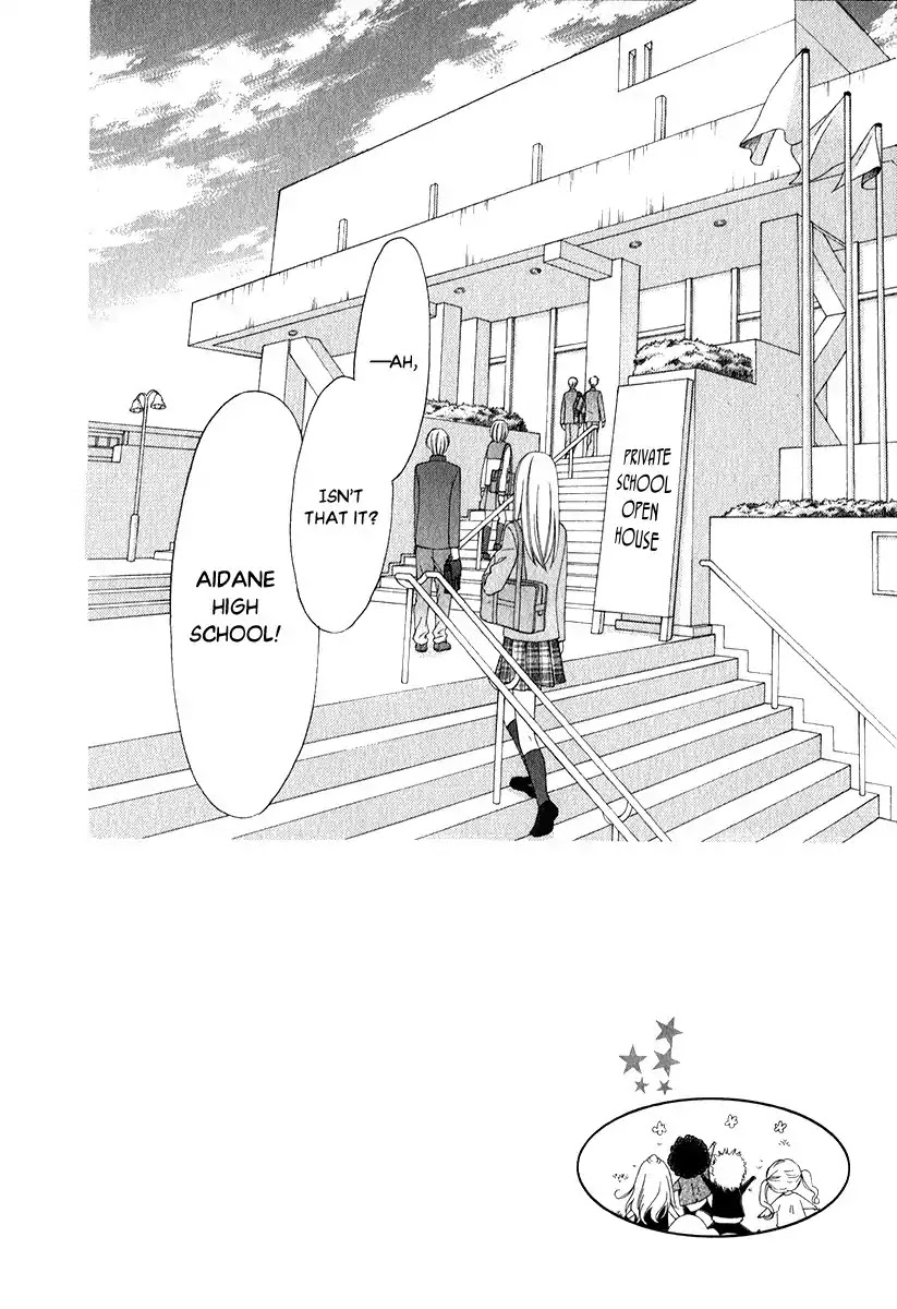 Pika Ichi Chapter 28 page 5 - Chapter 28 (End)