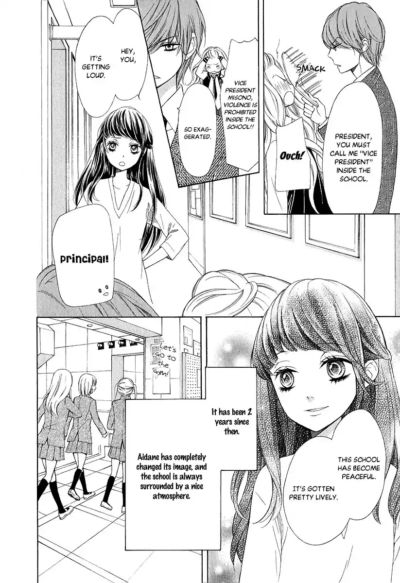 Pika Ichi Chapter 28 page 9 - Chapter 28 (End)