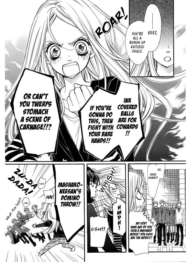 Pika Ichi Chapter 6 page 12 - Chapter 6