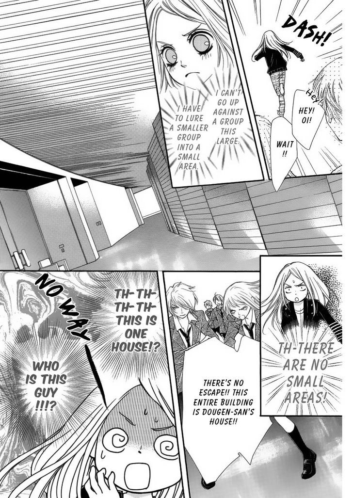 Pika Ichi Chapter 6 page 13 - Chapter 6