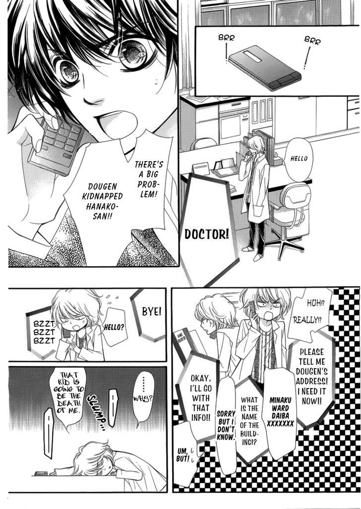 Pika Ichi Chapter 6 page 14 - Chapter 6