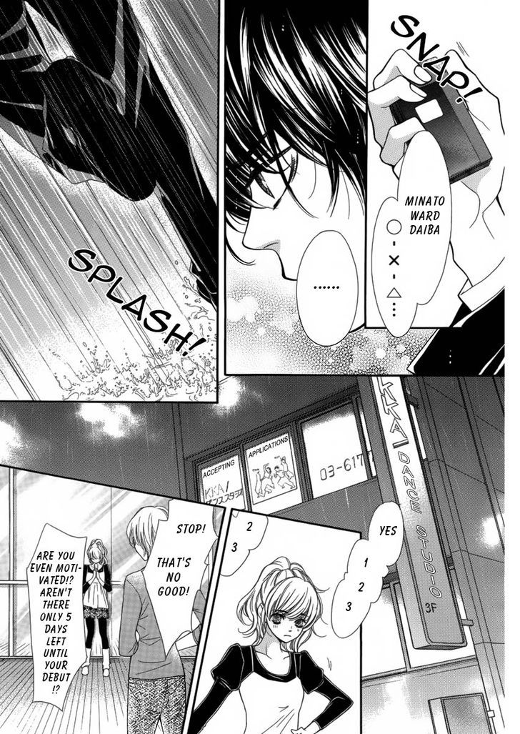 Pika Ichi Chapter 6 page 15 - Chapter 6