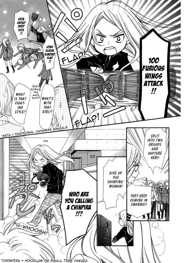 Pika Ichi Chapter 6 page 21 - Chapter 6