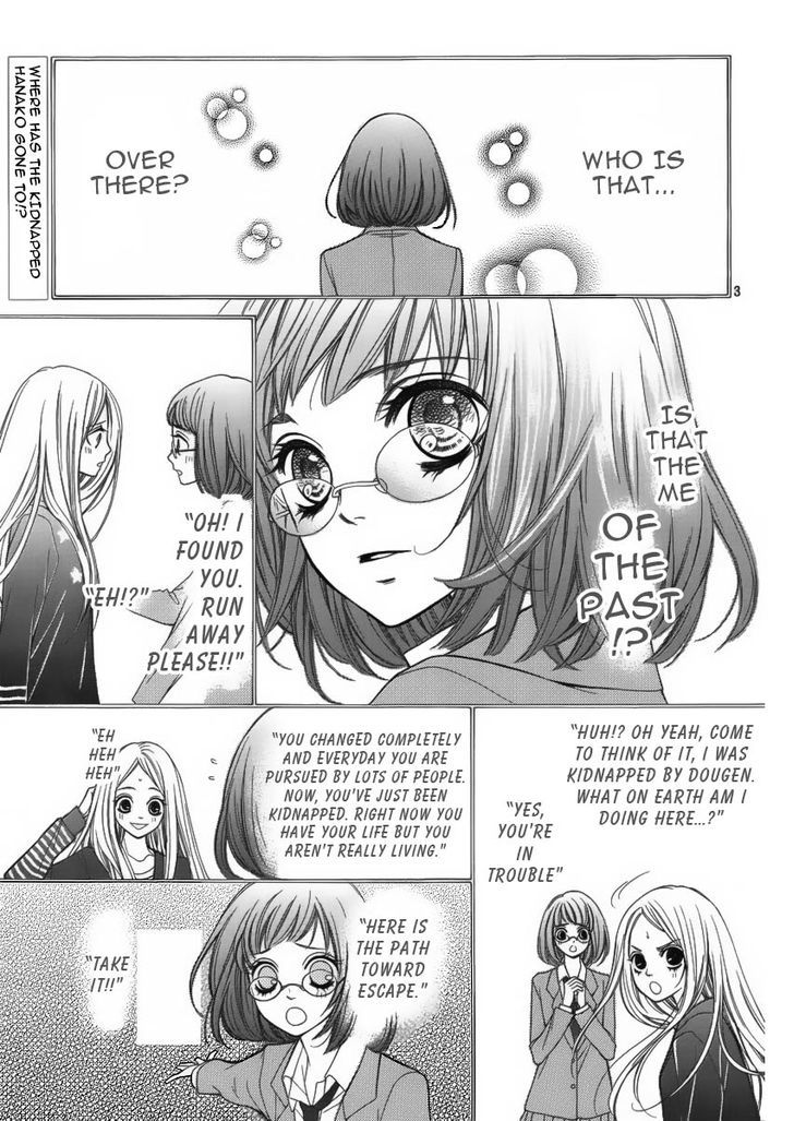 Pika Ichi Chapter 6 page 5 - Chapter 6