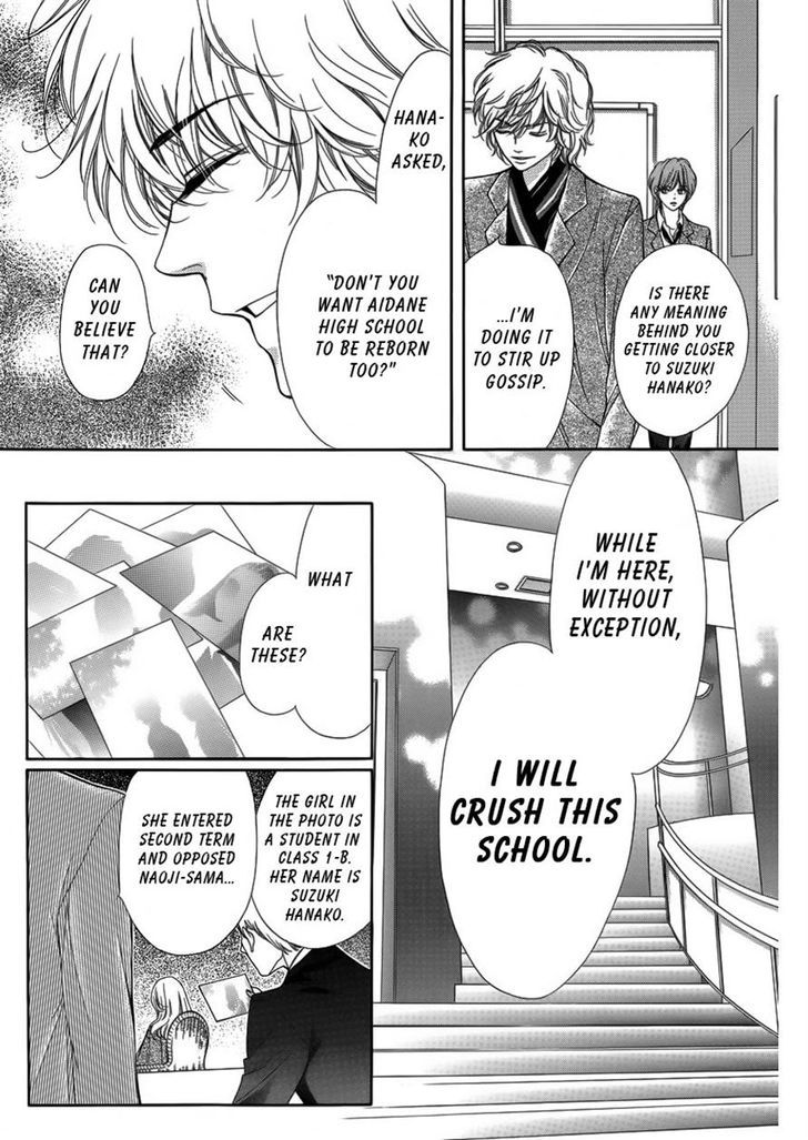 Pika Ichi Chapter 8 page 13 - Chapter 8