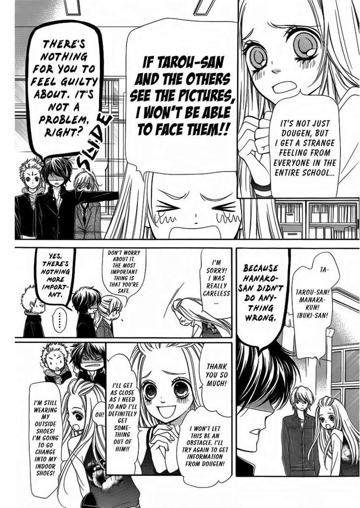 Pika Ichi Chapter 8 page 16 - Chapter 8