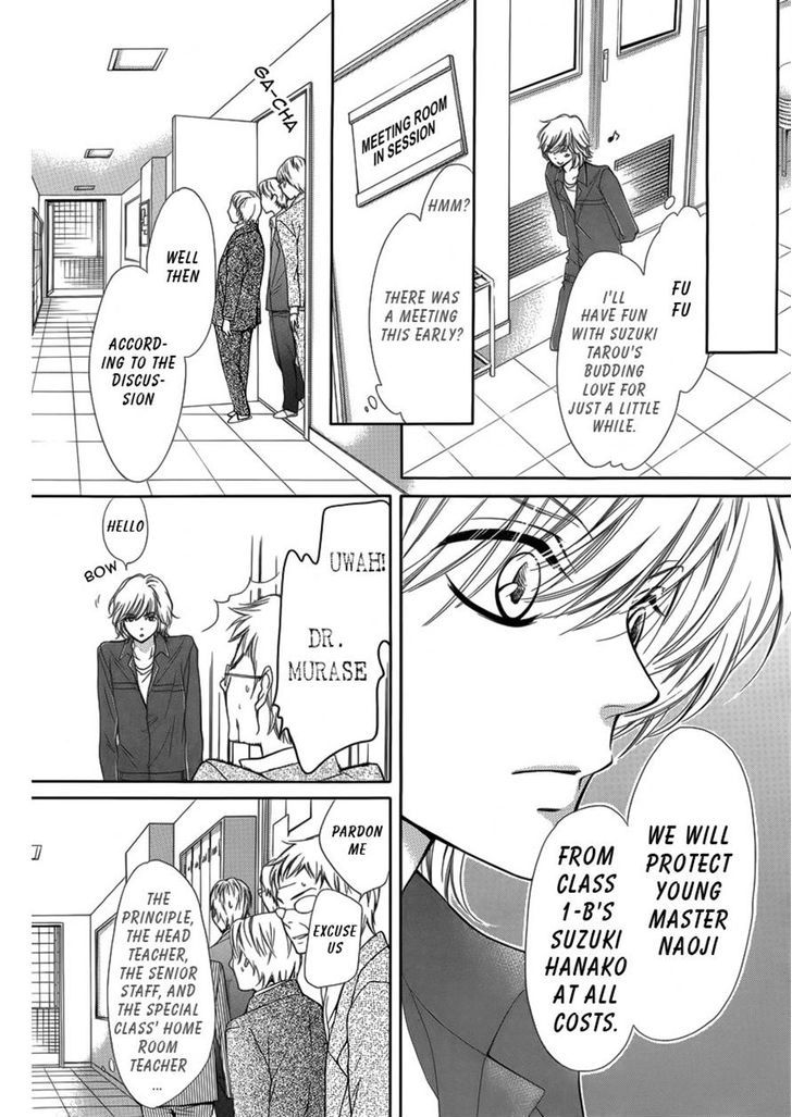 Pika Ichi Chapter 8 page 20 - Chapter 8