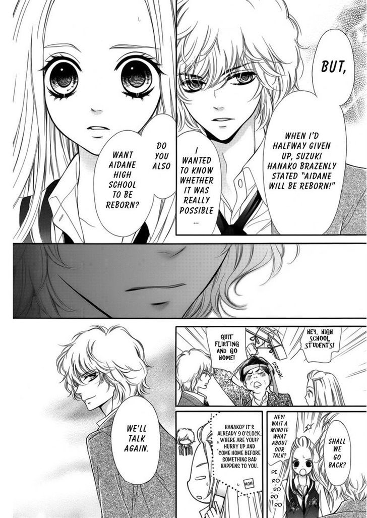 Pika Ichi Chapter 8 page 7 - Chapter 8