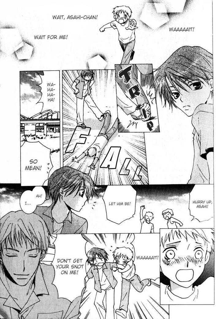 Pika Pika Days Chapter 1 page 16 - Chapter 1