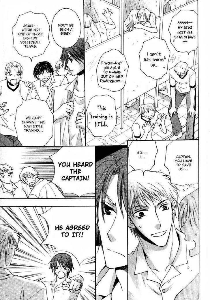 Pika Pika Days Chapter 1 page 20 - Chapter 1