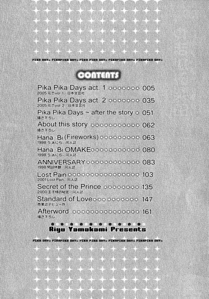 Pika Pika Days Chapter 1 page 6 - Chapter 1