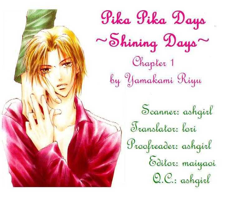 Pika Pika Days Chapter 1 page 7 - Chapter 1