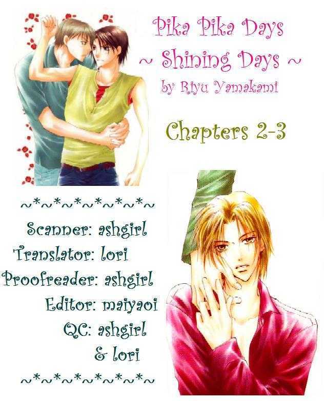 Pika Pika Days Chapter 2 page 1 - Chapter 2 : Chapter  2&3