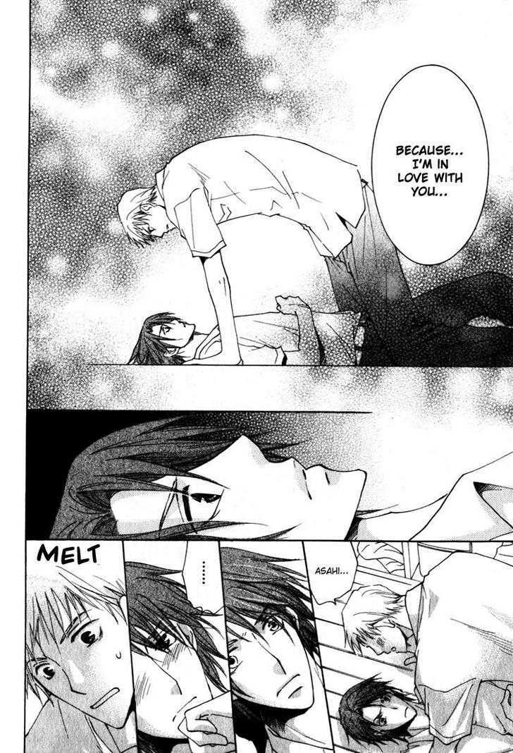 Pika Pika Days Chapter 2 page 17 - Chapter 2 : Chapter  2&3