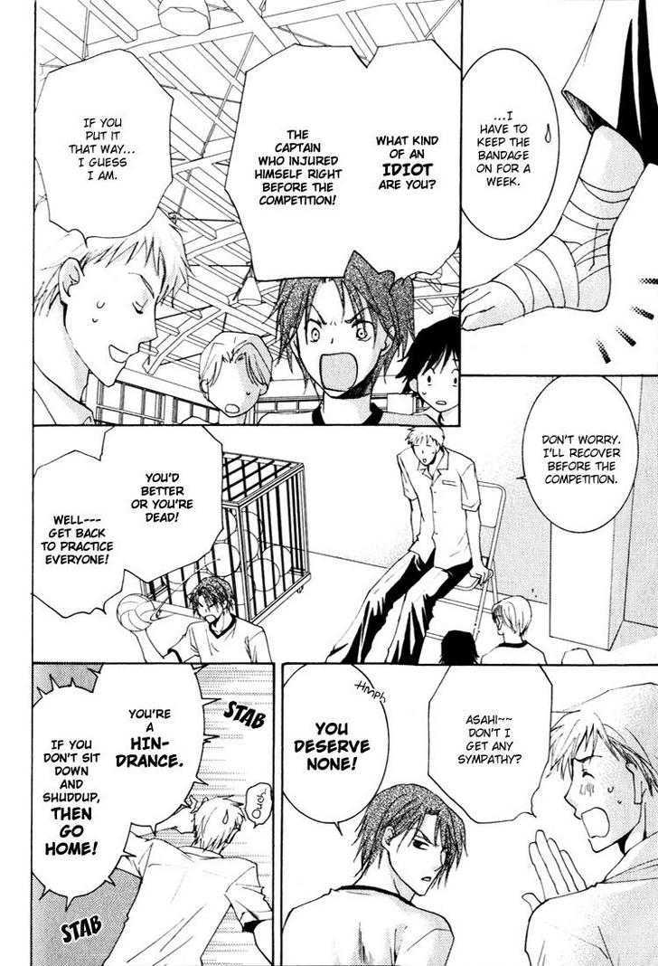 Pika Pika Days Chapter 2 page 23 - Chapter 2 : Chapter  2&3