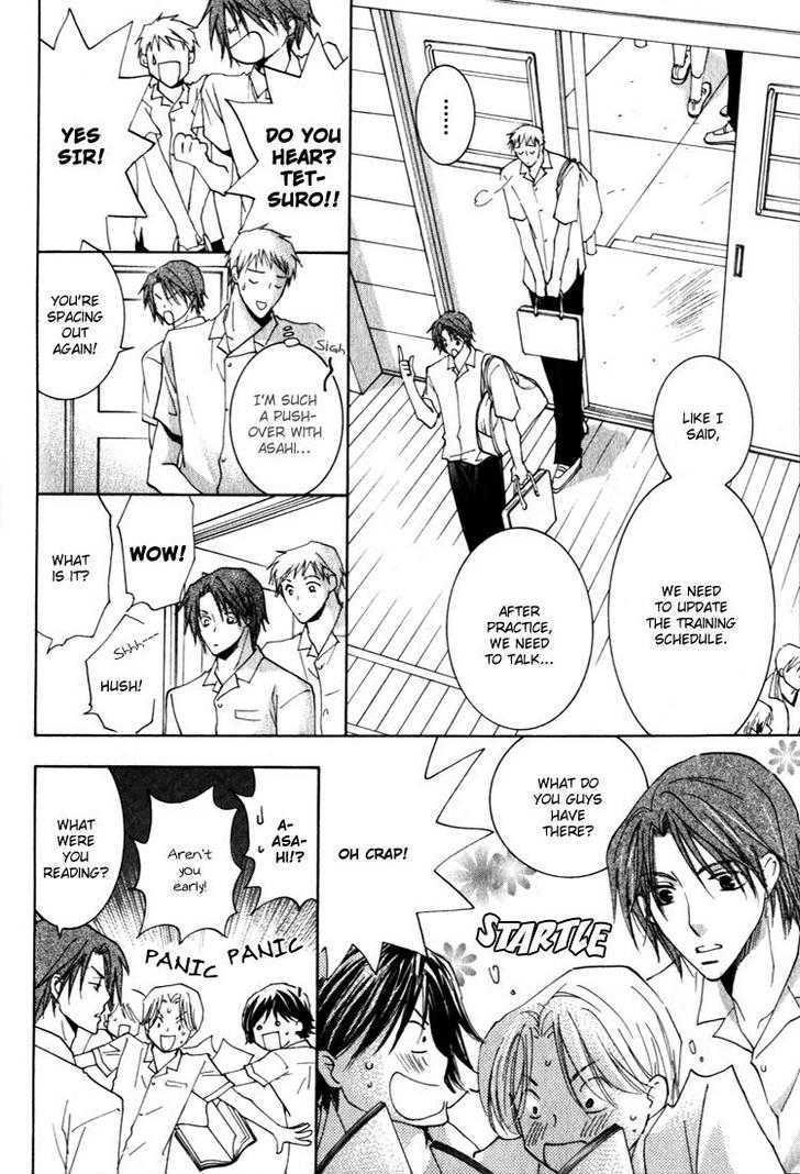 Pika Pika Days Chapter 2 page 7 - Chapter 2 : Chapter  2&3