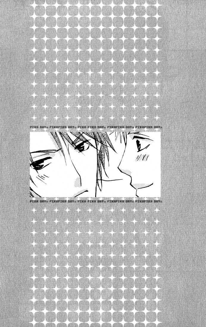 Pika Pika Days Chapter 5 page 4 - Chapter 5 : story 3
