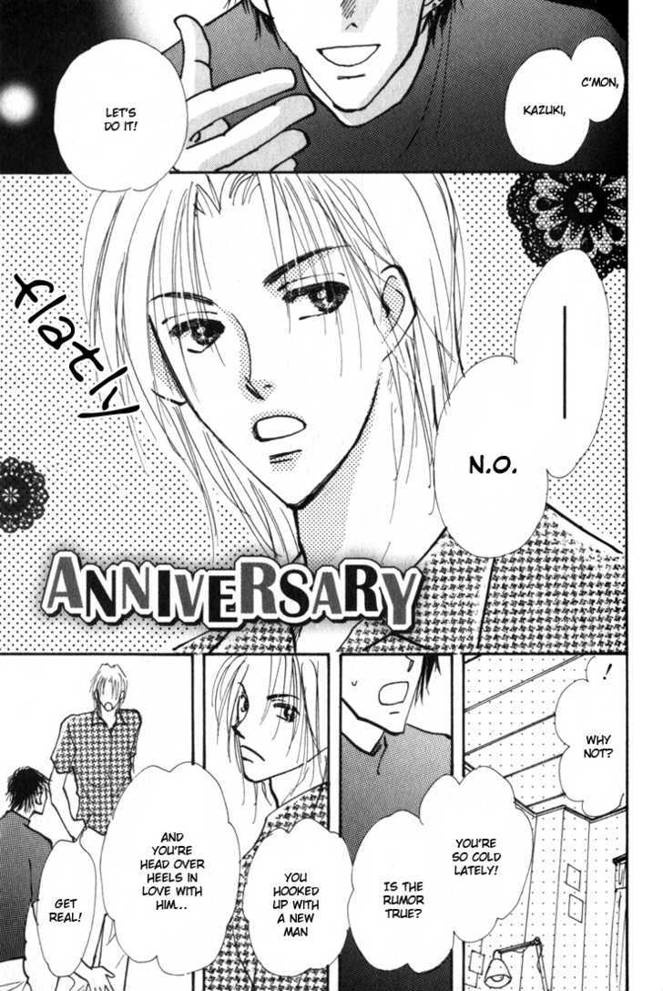Pika Pika Days Chapter 5 page 5 - Chapter 5 : story 3