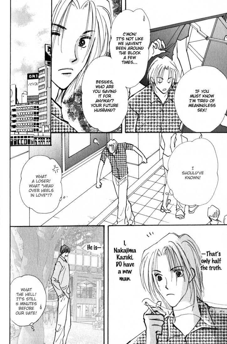 Pika Pika Days Chapter 5 page 6 - Chapter 5 : story 3