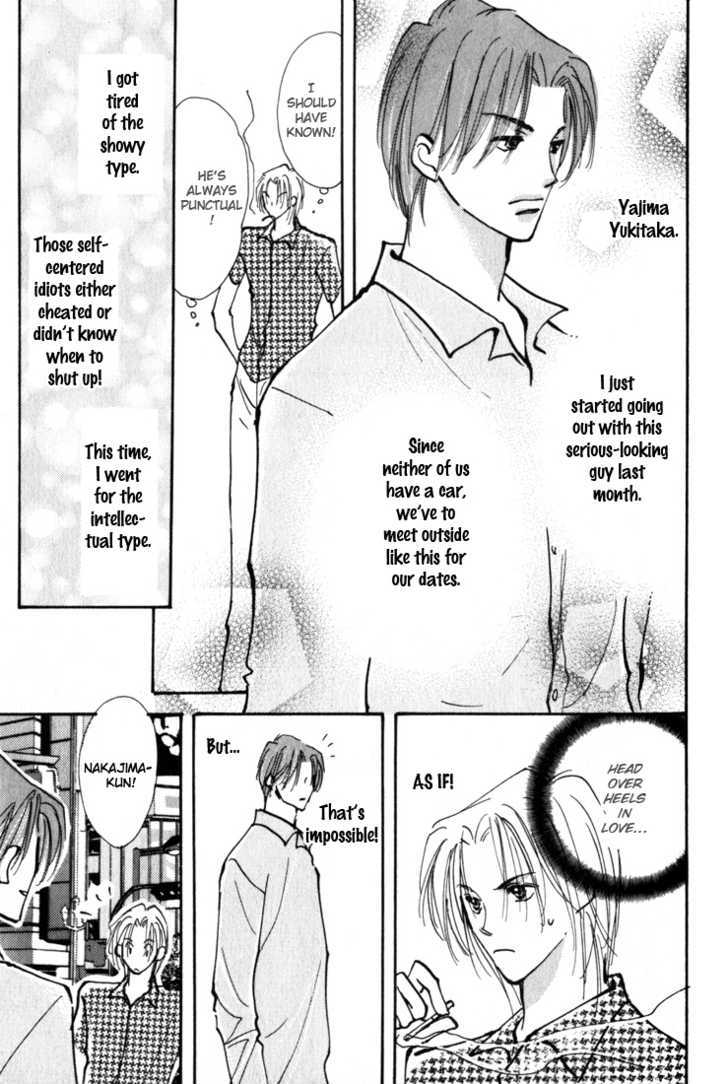 Pika Pika Days Chapter 5 page 7 - Chapter 5 : story 3