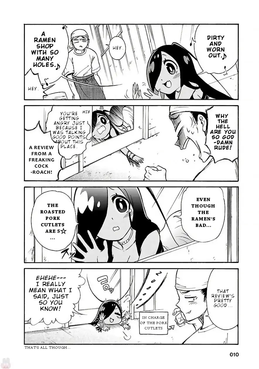 Pikari-chan wa Nakanaka Shikanai! Chapter 1 page 12 - Chapter 1: The First Time in 300 Million Years!