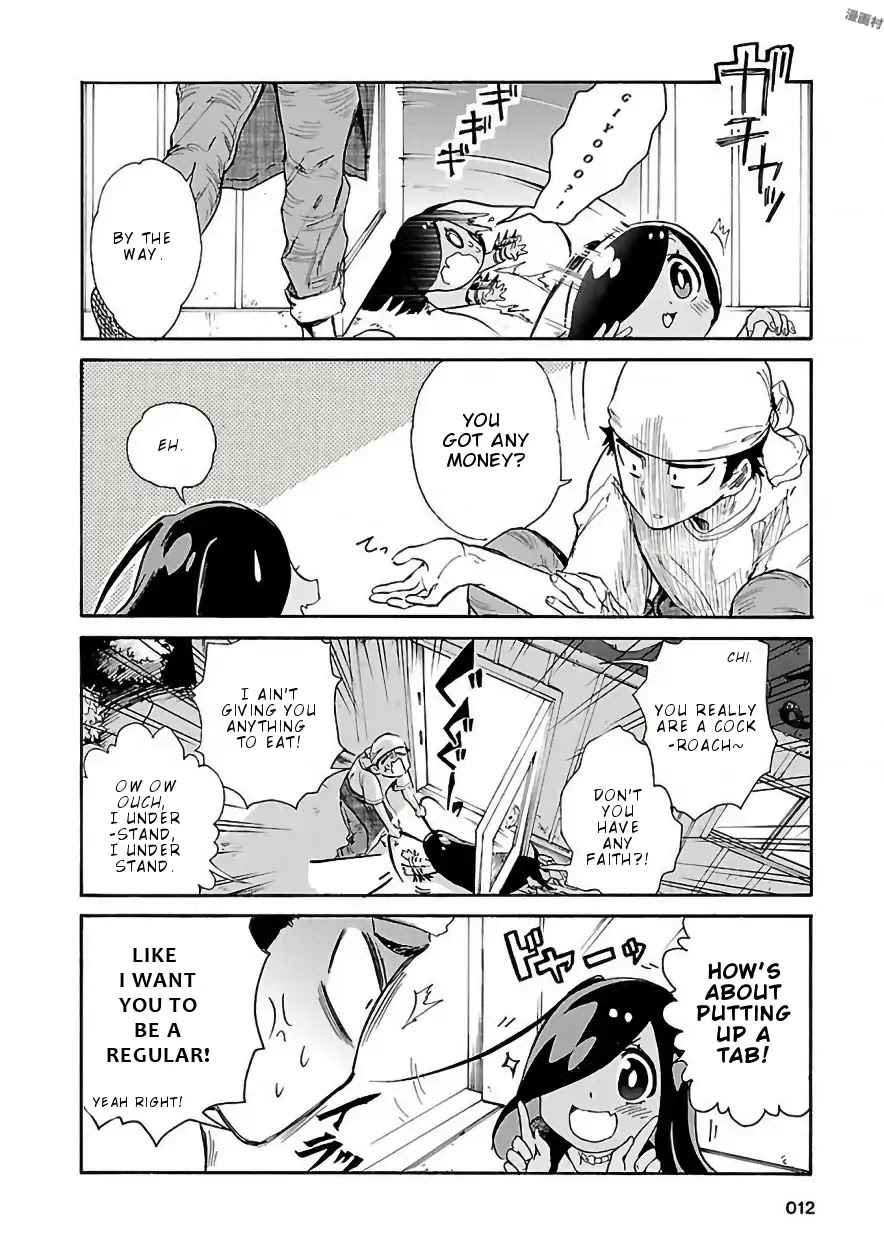 Pikari-chan wa Nakanaka Shikanai! Chapter 1 page 14 - Chapter 1: The First Time in 300 Million Years!
