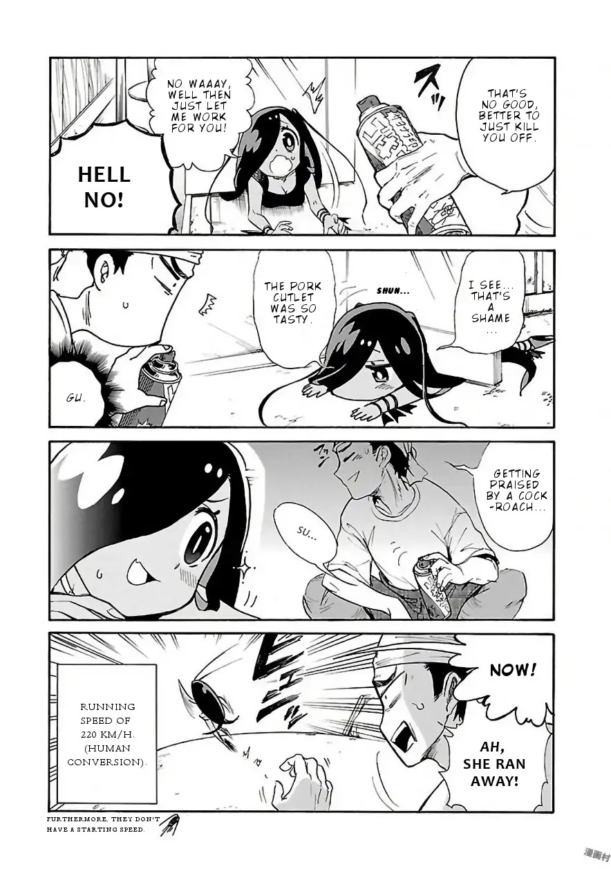 Pikari-chan wa Nakanaka Shikanai! Chapter 1 page 15 - Chapter 1: The First Time in 300 Million Years!