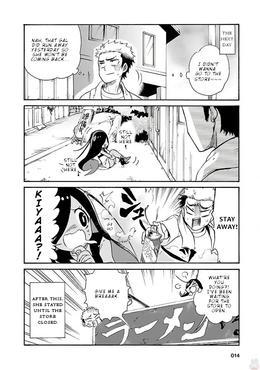 Pikari-chan wa Nakanaka Shikanai! Chapter 1 page 16 - Chapter 1: The First Time in 300 Million Years!