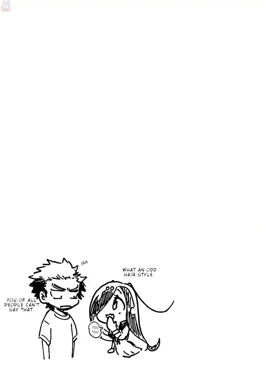 Pikari-chan wa Nakanaka Shikanai! Chapter 1 page 17 - Chapter 1: The First Time in 300 Million Years!