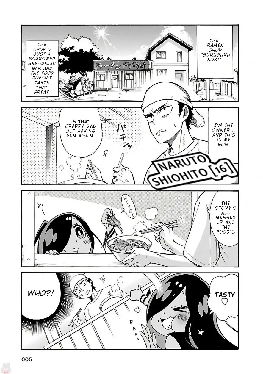 Pikari-chan wa Nakanaka Shikanai! Chapter 1 page 7 - Chapter 1: The First Time in 300 Million Years!