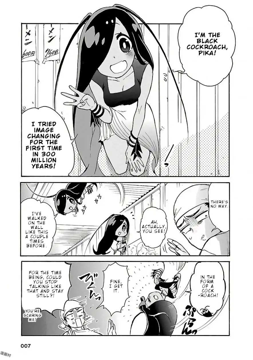 Pikari-chan wa Nakanaka Shikanai! Chapter 1 page 9 - Chapter 1: The First Time in 300 Million Years!
