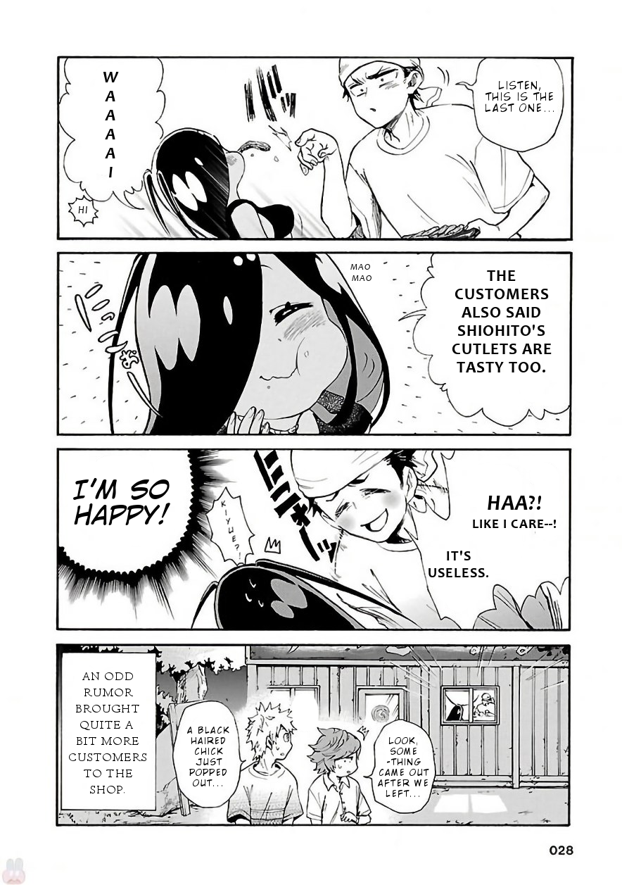 Pikari-chan wa Nakanaka Shikanai! Chapter 2 page 13 - Chapter 2: Successful Shilling...?!