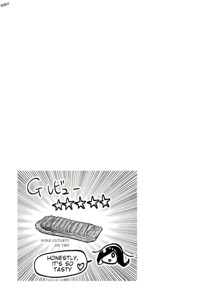 Pikari-chan wa Nakanaka Shikanai! Chapter 2 page 14 - Chapter 2: Successful Shilling...?!