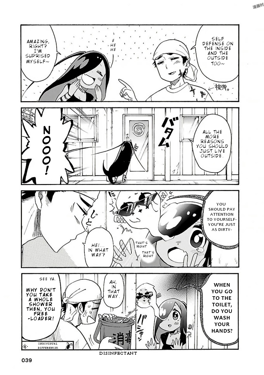 Pikari-chan wa Nakanaka Shikanai! Chapter 3 page 10 - Chapter 3: So Shiny!