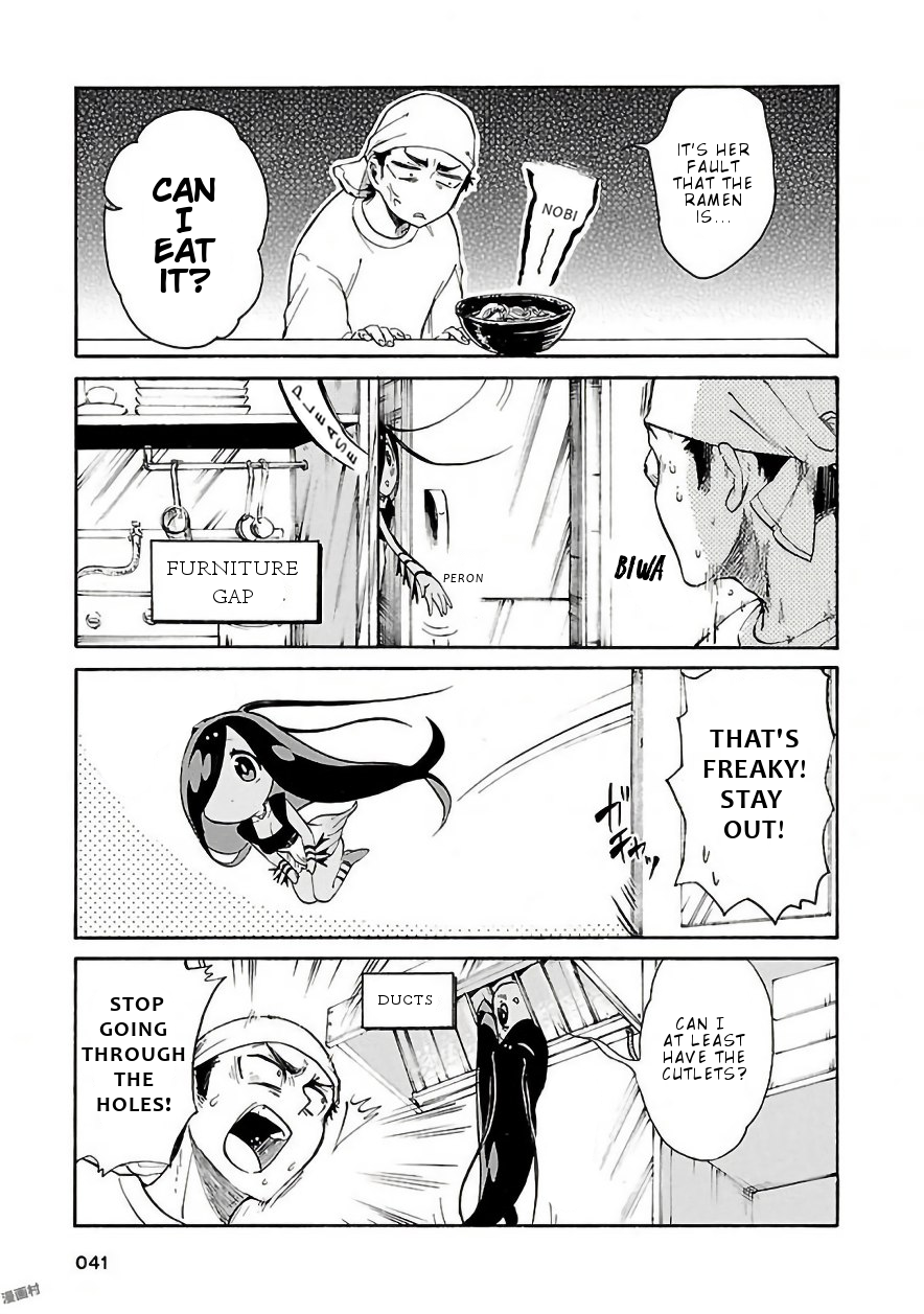 Pikari-chan wa Nakanaka Shikanai! Chapter 3 page 12 - Chapter 3: So Shiny!