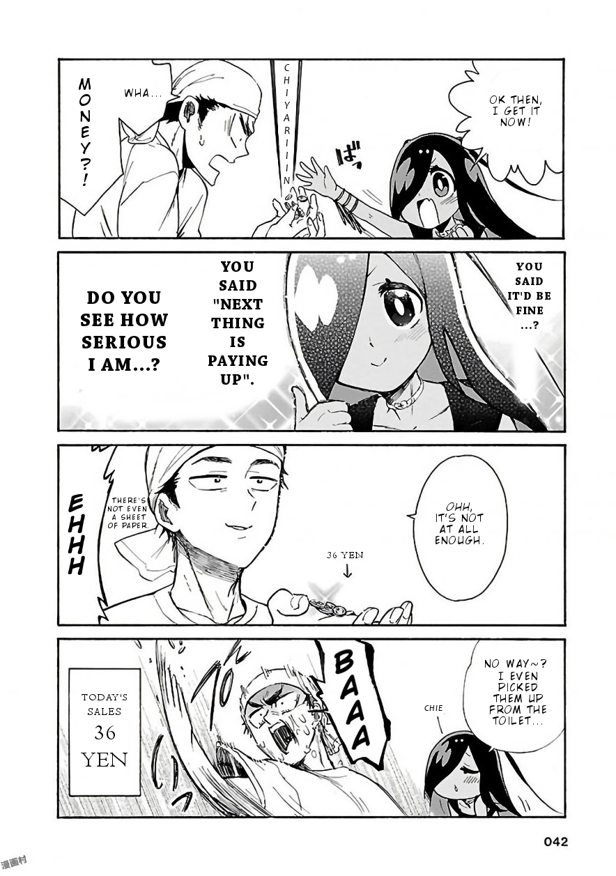 Pikari-chan wa Nakanaka Shikanai! Chapter 3 page 13 - Chapter 3: So Shiny!