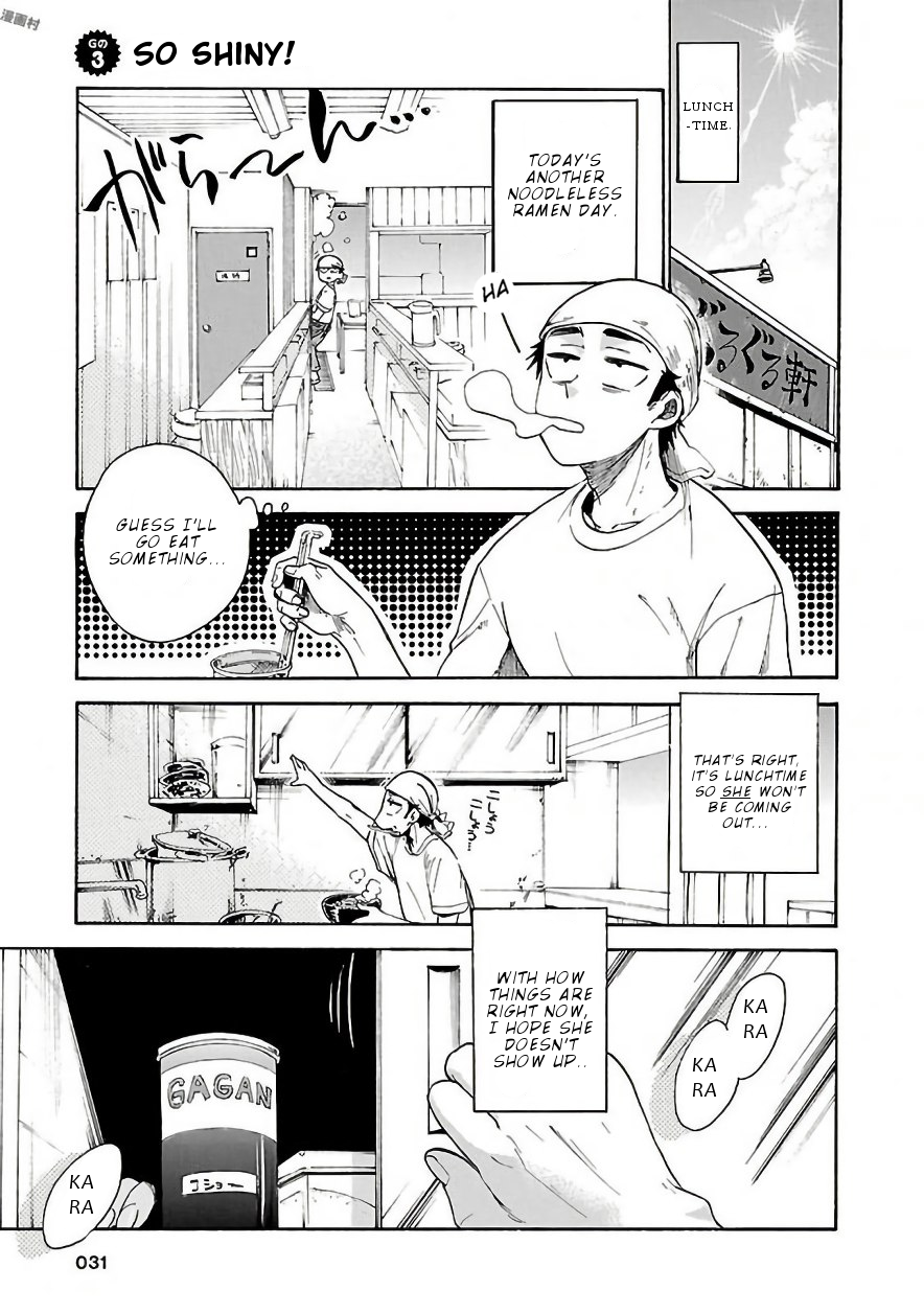 Pikari-chan wa Nakanaka Shikanai! Chapter 3 page 2 - Chapter 3: So Shiny!