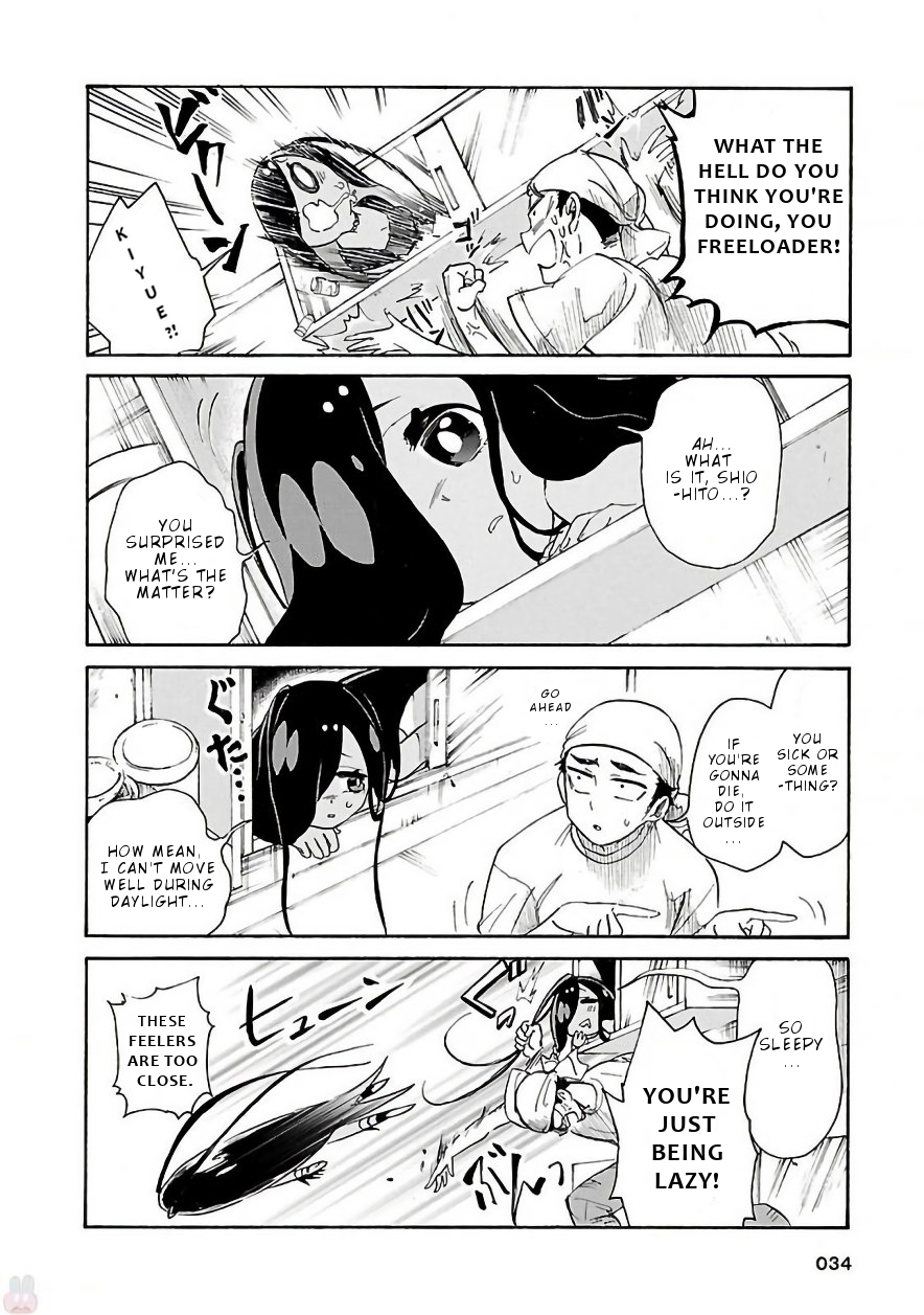Pikari-chan wa Nakanaka Shikanai! Chapter 3 page 5 - Chapter 3: So Shiny!