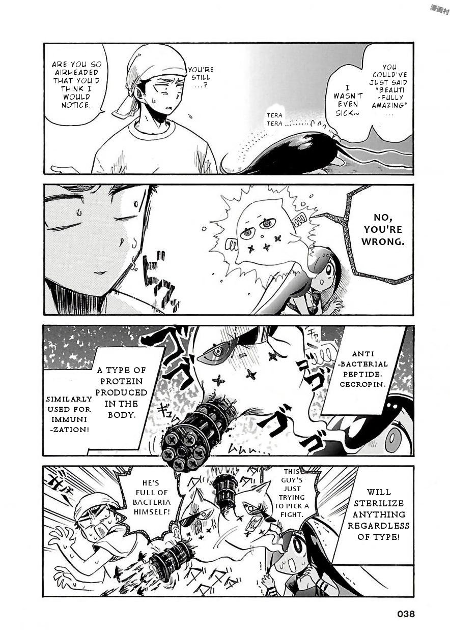 Pikari-chan wa Nakanaka Shikanai! Chapter 3 page 9 - Chapter 3: So Shiny!