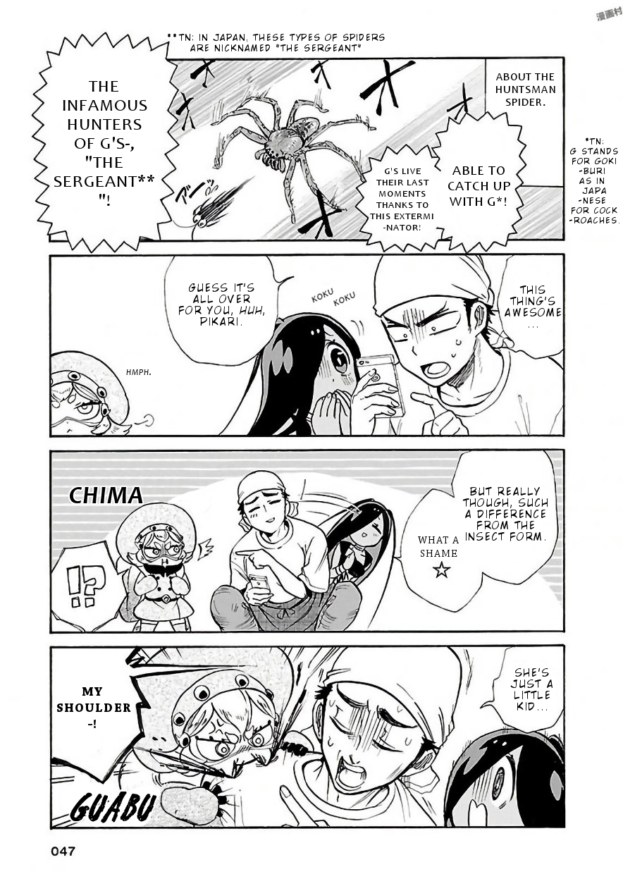 Pikari-chan wa Nakanaka Shikanai! Chapter 4 page 4 - Chapter 4: More like first class Sergeant!