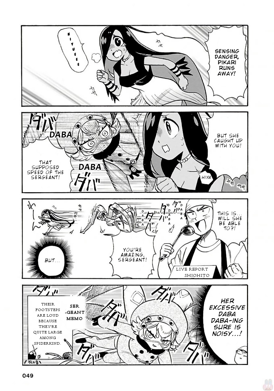 Pikari-chan wa Nakanaka Shikanai! Chapter 4 page 6 - Chapter 4: More like first class Sergeant!