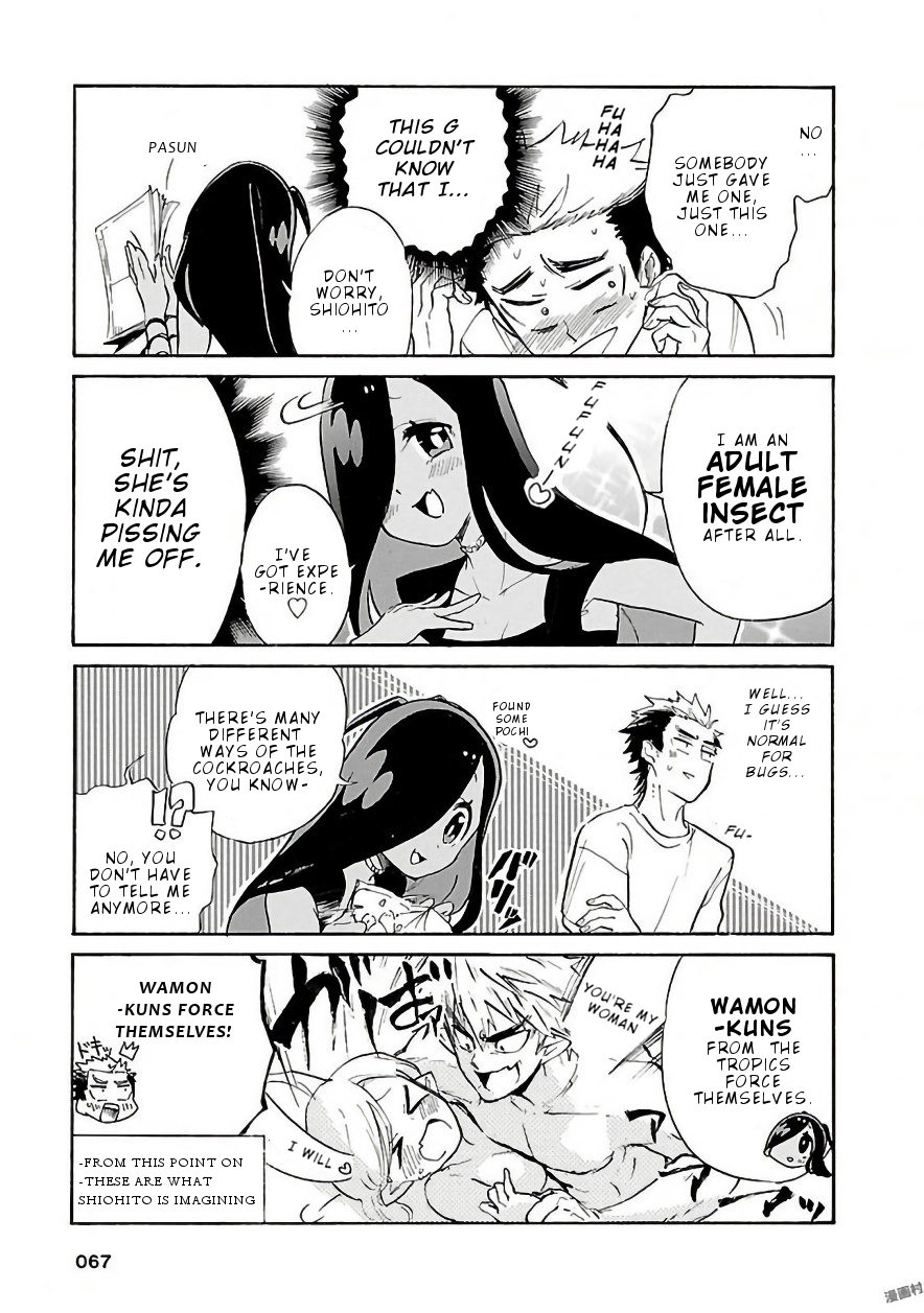 Pikari-chan wa Nakanaka Shikanai! Chapter 5 page 10 - Chapter 5: Various Courtship Methods