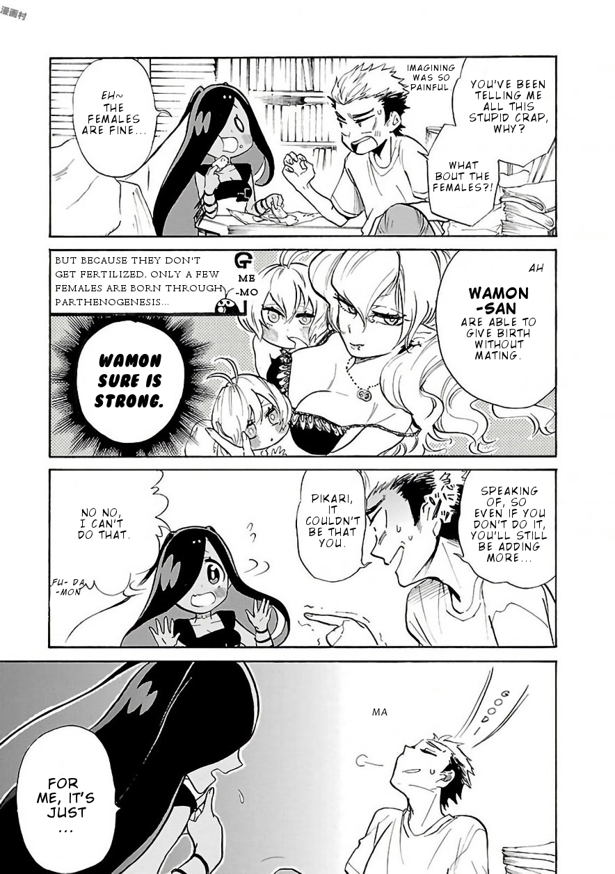Pikari-chan wa Nakanaka Shikanai! Chapter 5 page 12 - Chapter 5: Various Courtship Methods