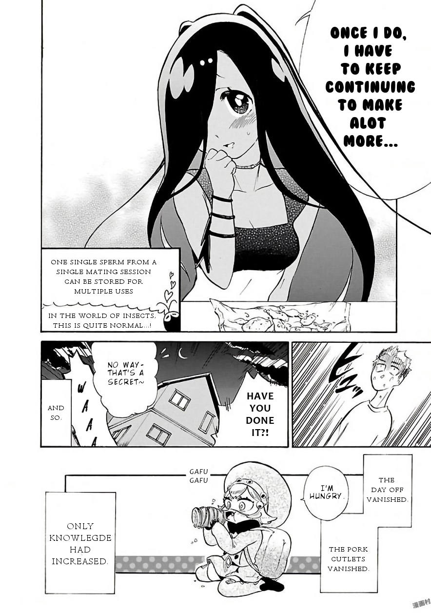 Pikari-chan wa Nakanaka Shikanai! Chapter 5 page 13 - Chapter 5: Various Courtship Methods