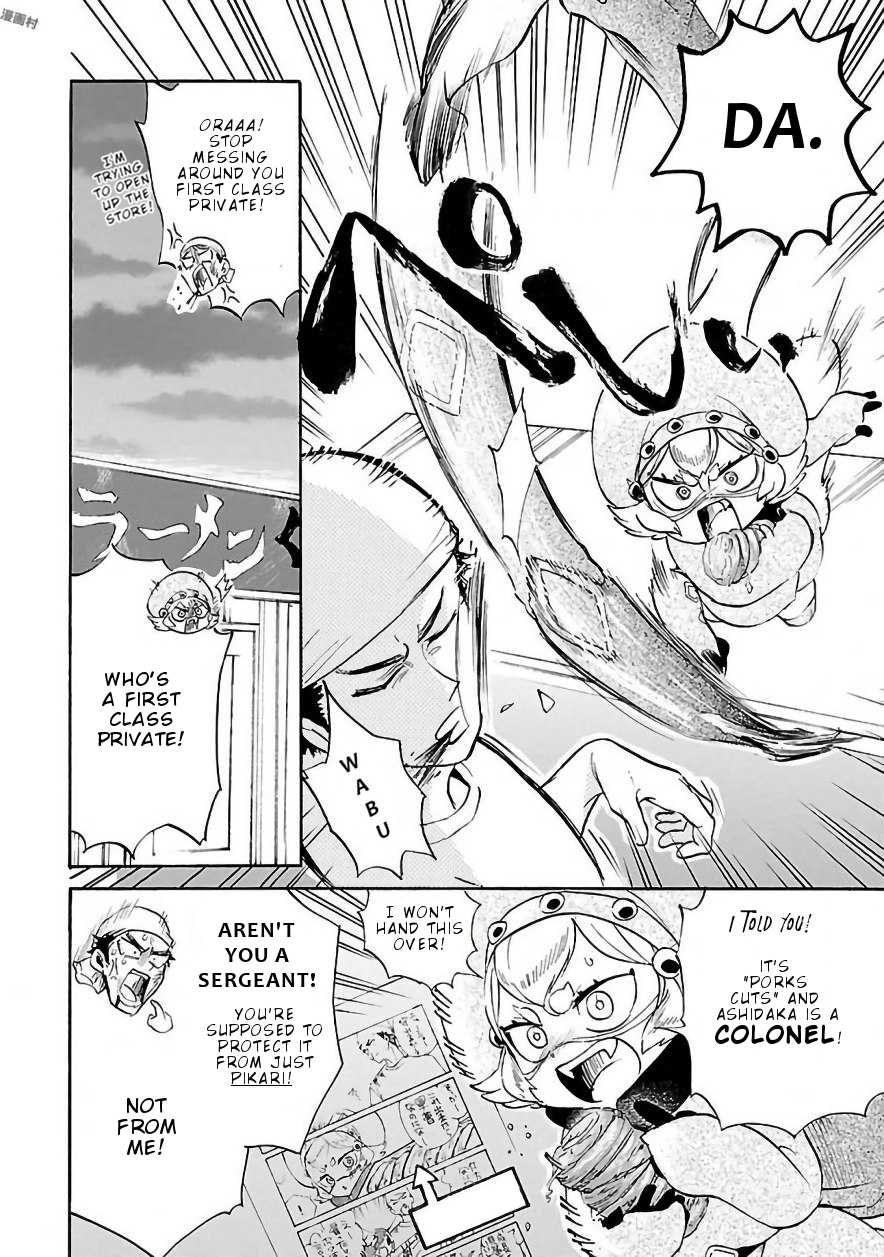Pikari-chan wa Nakanaka Shikanai! Chapter 5 page 3 - Chapter 5: Various Courtship Methods