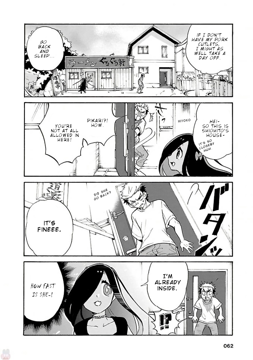 Pikari-chan wa Nakanaka Shikanai! Chapter 5 page 5 - Chapter 5: Various Courtship Methods